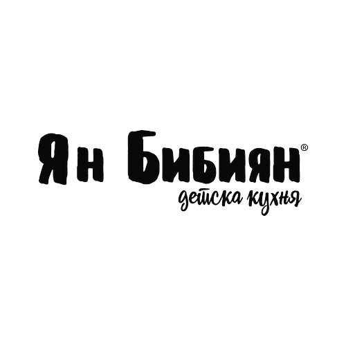 Yan Bibiyan